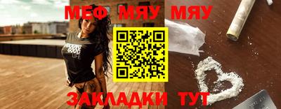 гашиш Пенза
