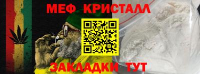 гашишное масло Пушкино