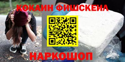 MDMA Premium VHQ Партизанск