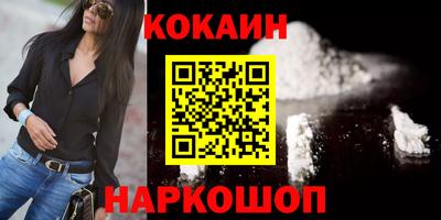MDMA Premium VHQ Партизанск