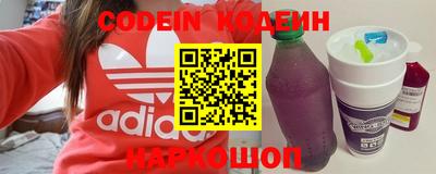MDMA Premium VHQ Партизанск