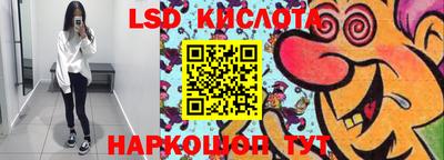 MDMA Premium VHQ Партизанск