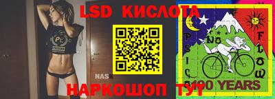 мефедрон мука Пугачёв