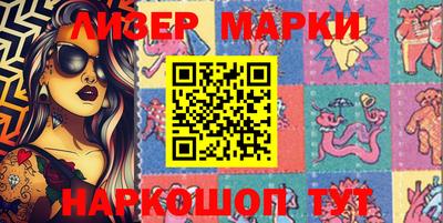 MDMA Premium VHQ Партизанск