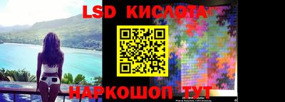 гашишное масло Пушкино