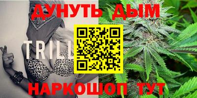 MDMA Premium VHQ Партизанск