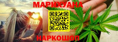 таблы Первоуральск