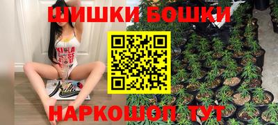 гашиш Пенза
