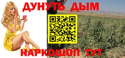 таблы Первоуральск