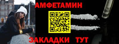 мефедрон мука Пугачёв