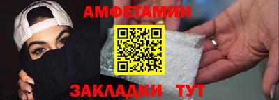гашиш Пенза