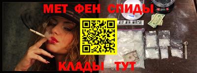 гашиш Пенза