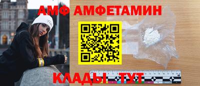 мефедрон мука Пугачёв