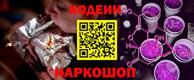 мефедрон мука Пугачёв