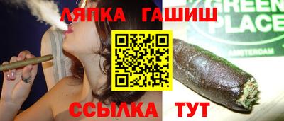 таблы Первоуральск