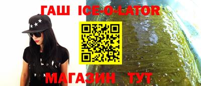 MDMA Premium VHQ Партизанск