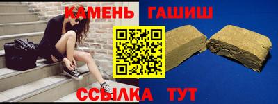 таблы Первоуральск