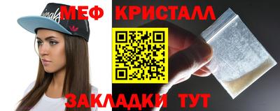 гашиш Пенза