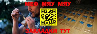 гашиш Пенза
