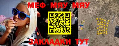 гашиш Пенза