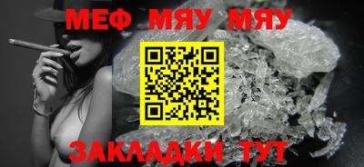 MDMA Premium VHQ Партизанск