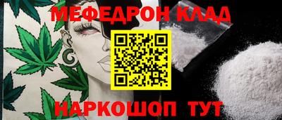 гашиш Пенза