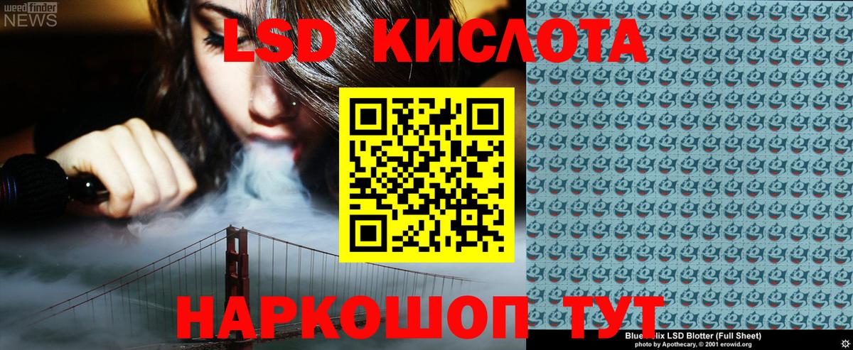 МАРИХУАНА Семёнов